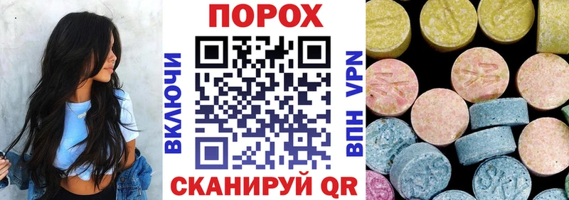 цена   Ряжск  Amphetamine 98% 