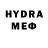 МЕТАДОН кристалл Lida S.