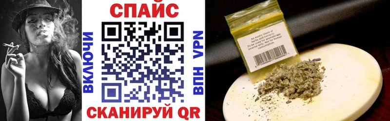 Бутират GHB  продажа наркотиков  Ряжск 