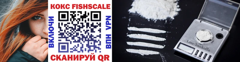 это формула  Ряжск  гидра онион  COCAIN Перу  дарнет шоп 
