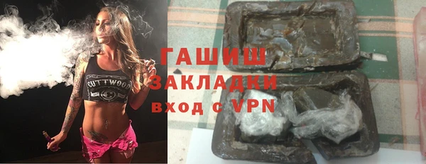 PSILOCYBIN Липки