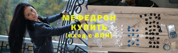 PSILOCYBIN Липки