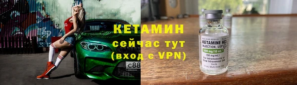 круглые Лихославль