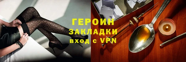 PSILOCYBIN Липки