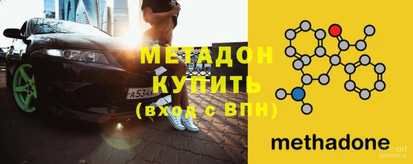круглые Лихославль