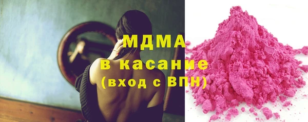 PSILOCYBIN Липки