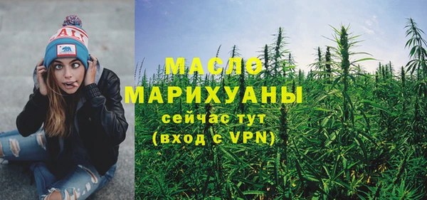 круглые Лихославль