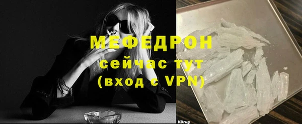 PSILOCYBIN Липки