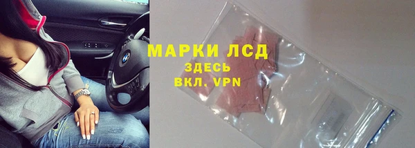 соль курить ск Лиски