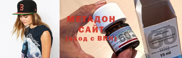 круглые Лихославль