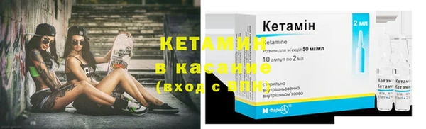 соль курить ск Лиски