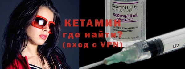 соль курить ск Лиски