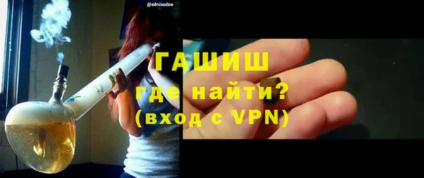 PSILOCYBIN Липки