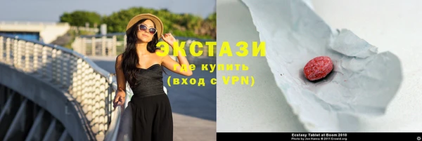 соль курить ск Лиски