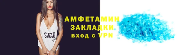 круглые Лихославль