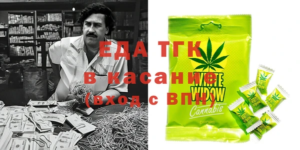 соль курить ск Лиски