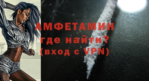соль курить ск Лиски