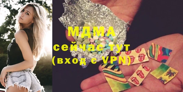 соль курить ск Лиски