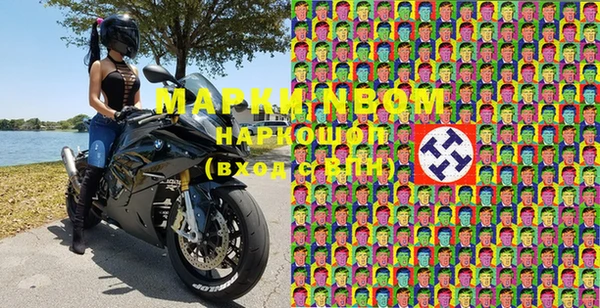 круглые Лихославль