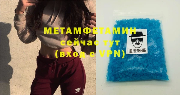 круглые Лихославль