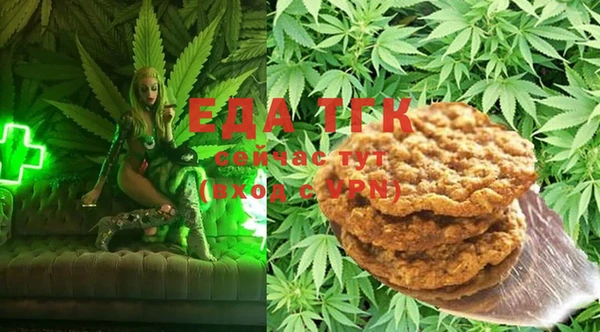 PSILOCYBIN Липки