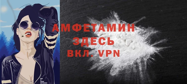круглые Лихославль