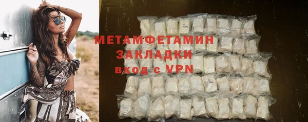 PSILOCYBIN Липки