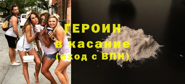 PSILOCYBIN Липки