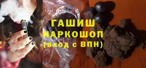 PSILOCYBIN Липки