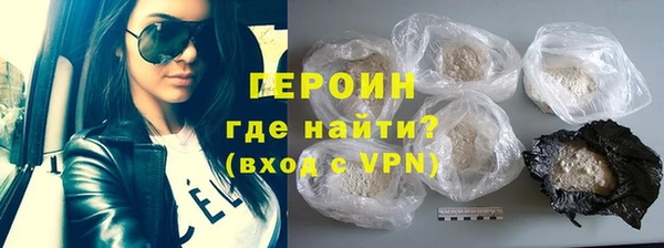 круглые Лихославль