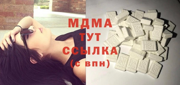 соль курить ск Лиски