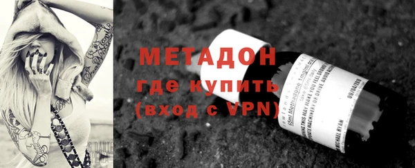 соль курить ск Лиски