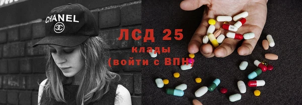круглые Лихославль