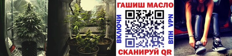 Дистиллят ТГК THC oil Ряжск