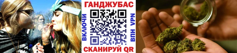 купить наркотик  Ряжск  МАРИХУАНА гибрид 